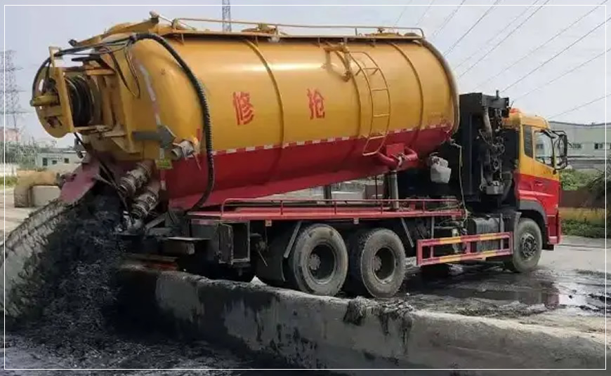 道滘镇沉淀池清理案例